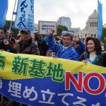 止めよう！辺野古埋め立て　2.21国会大包囲に2万8千人参加