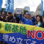 ニュースペーパー２０１６年３月