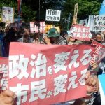 6・5全国総がかり大行動（東京）に４万人が参加