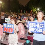 日本政府による沖縄への弾圧を許さない　2500人参加して集会・デモ