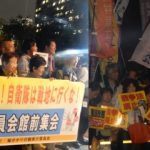 安倍政権の暴走止めよう!自衛隊は戦場に行くな!10・19国会行動に6000人が参加