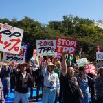 ニュースペーパー２０１６年１１月