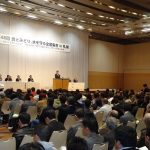 第48回食とみどり、水を守る全国集会in札幌に600人