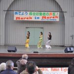 移住労働者の生活と権利を守れ！マーチ・イン・マーチ開く