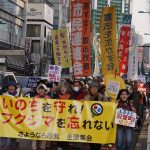 さようなら原発　東京と福島で集会　再稼働反対をアピール