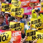 ニュースペーパー２０１７年６月