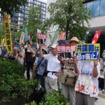 共謀罪の施行に抗議！必ず廃止！7・11国会前行動