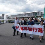 被爆72周年原水爆禁止世界大会・広島大会に2700人