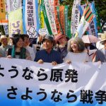 ニュースペーパー２０１７年１０月