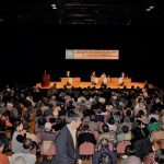 あたりまえの政治を取りもどす　1.30シンポ開く