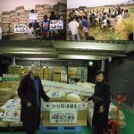 ニュースペーパー２０１８年２月