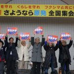 雪の中「さようなら原発全国集会」に１万２千人が参加
