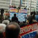 森友疑惑徹底追及！安倍政権総辞職！新宿で大街頭宣伝