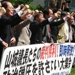 ニュースペーパー２０１８年４月