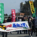 ニュースペーパー２０１８年５月