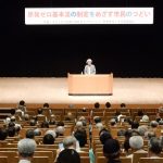 「原発ゼロ基本法の制定をめざす市民のつどい」に750人