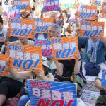 ニュースペーパー２０１８年８月