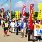 宮古島平和行進