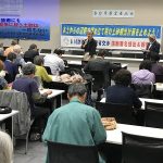 辺野古埋め立て用の県外土砂搬出を止めよう！61万筆の請願署名提出