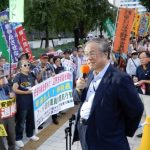安倍9条改憲NO！辺野古新基地建設断念を！年金払え！参院選勝利！７・１９国会議員会館前行動