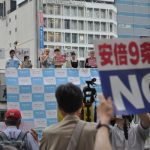 ニュースペーパー２０１９年８月